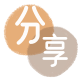 烟台信用卡商家平台☀️诚信信用卡24小时在线接单 - 渭南信用卡